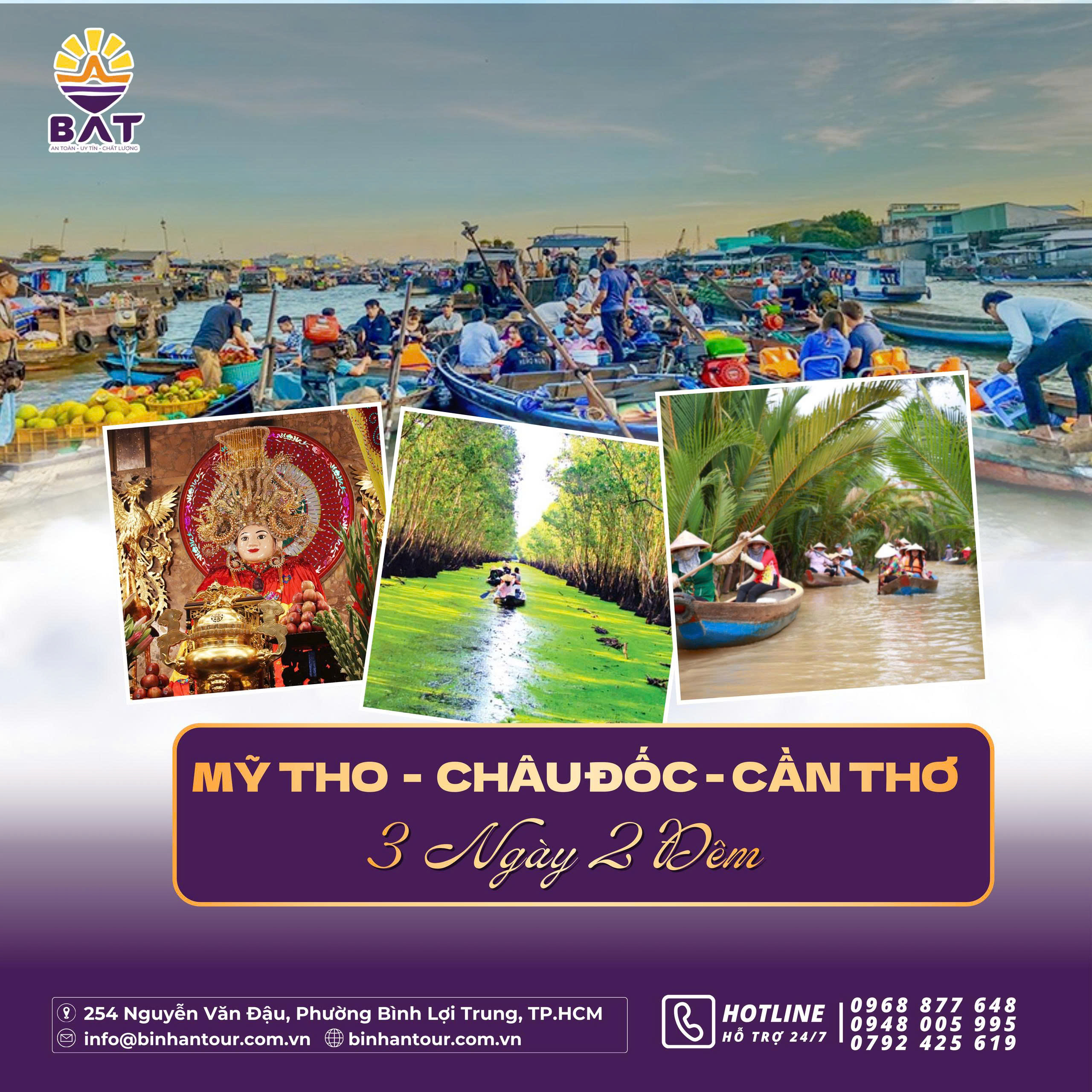MỸ THO – CHÂU ĐỐC – CẦN THƠ 3N2Đ | CHÈO XUỒNG BA LÁ – RỪNG TRÀM TRÀ SƯ – CỒN SƠN